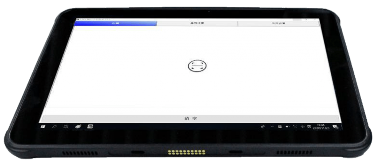 AUTOID Pad Air Windows Endüstriyel Slim Tablet